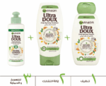 Nourishing Lightweight Hair Conditioner - Image 