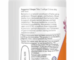 Berberine Glucose Support Softgels - Image 