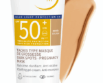 Bioderma Photoderm M Tinted Gel-Cream SPF 50+ - Image 