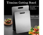 Titanium Large Metal Cutting Board - Image 