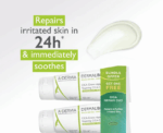 Repairing Skin Barrier Cream - Image 
