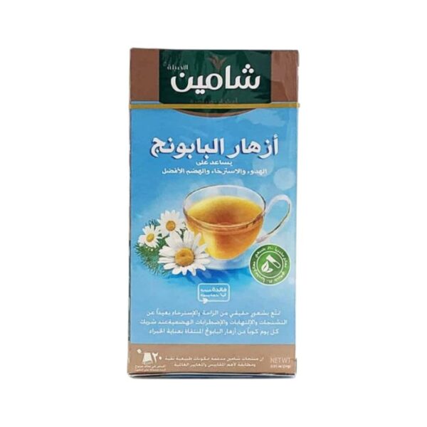 Chamain Camomile Tea 20 Bags
