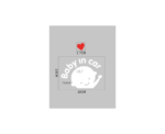 Kids On Board Sticker - Image 