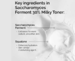 The Ordinary Saccharomyces Ferment 30% Milky Toner - Image 