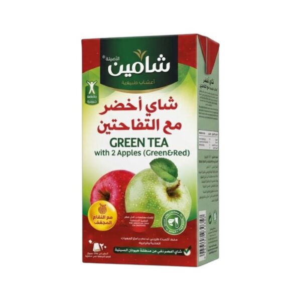 Chamain Green Tea with Apples 20 Tea Bags Pack