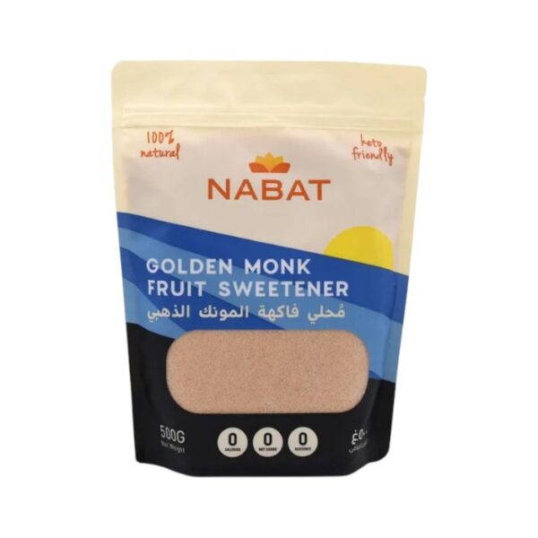 Natural Golden Monk Fruit Sweetener 500g