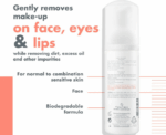 Vitamin C Brightening Face Cream - Image 