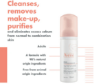 Avene Sun Care Set - Image 