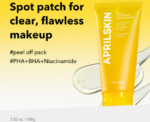 April Skin Calendula Peel Off Mask - Image 