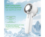Huacorp Portable Handheld Cooling Fan In White - Image 