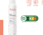 Avene Sun Care Set - Image 