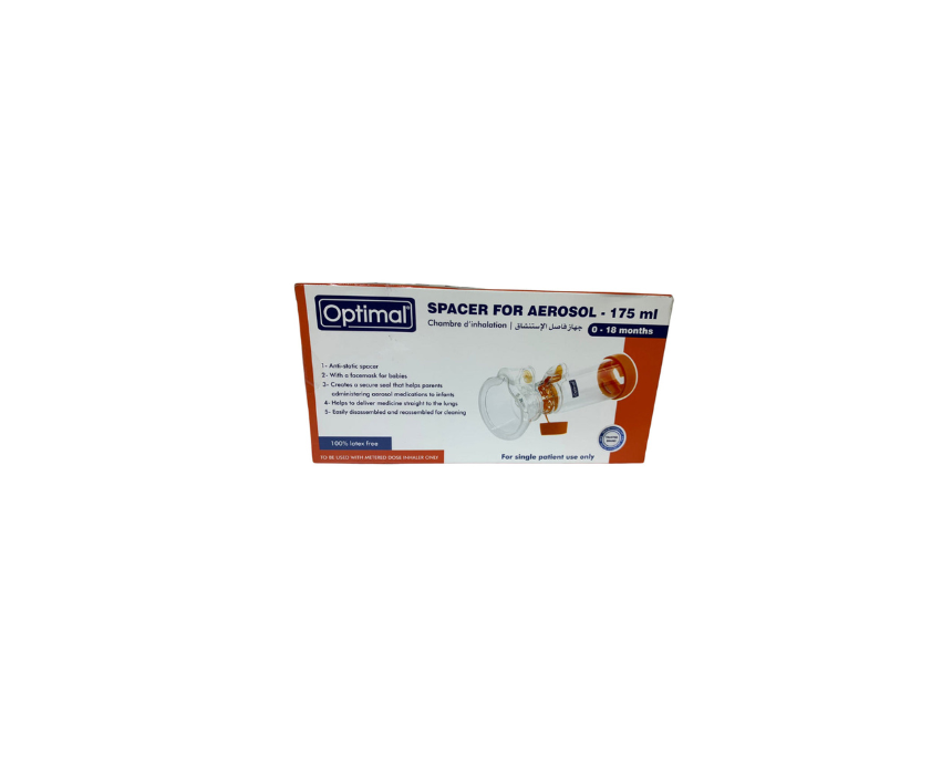 512 Aerosol Spacer 0–18 Months Optimal - Image 1