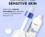 Collagen Firming Face Serum - Image 
