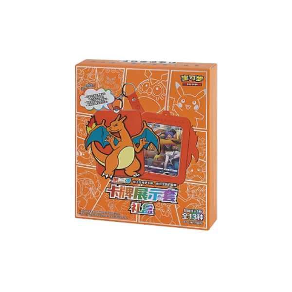 Charizard Chinese Blind Box
