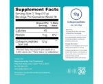 Vital Proteins Marine Collagen Peptides Powder - Image 