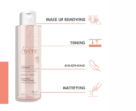 Avene Soothing Toning Lotion - Image 