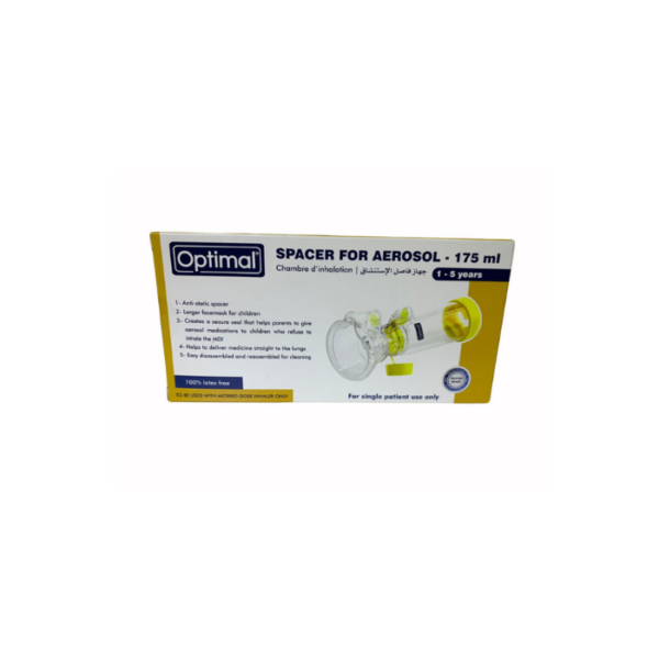 Aerosol Spacer 1–5 Years Optimal 1341