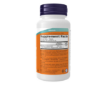 NOW Magnesium Glycinate - Image 