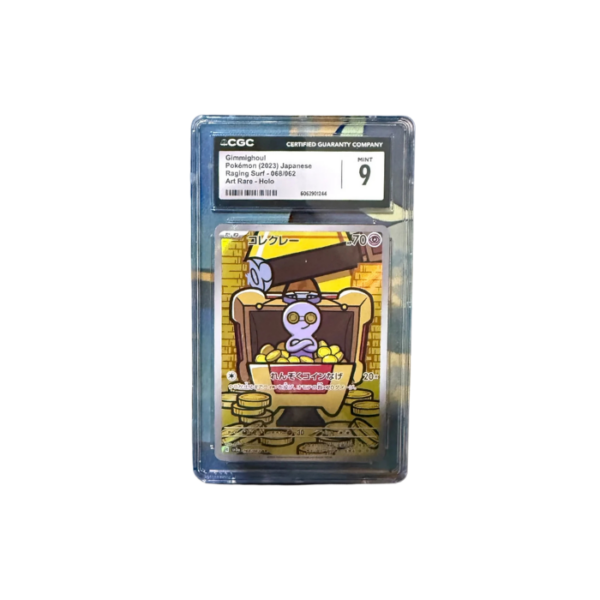 Gimmighoul CGC 9 Card