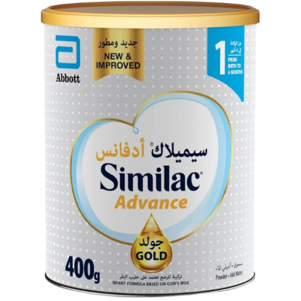 Similac Infant Formula Milk Powder