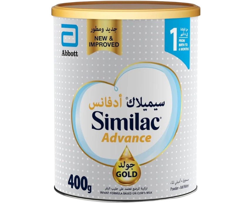 8 Similac Infant Formula Milk Powder - Image 1