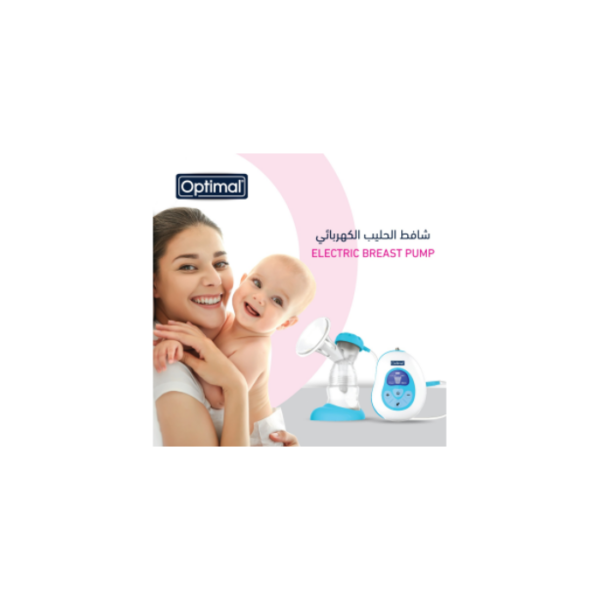 Breast Pump Portable Electric Optimal