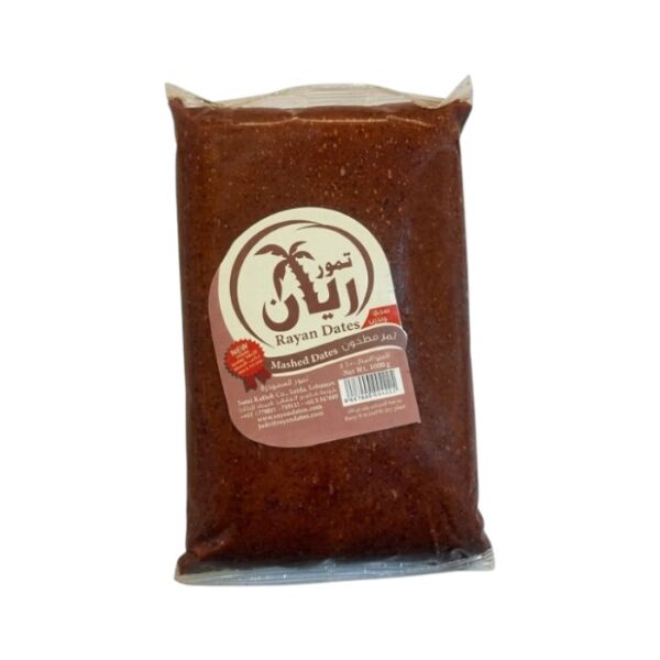 Rayan Mashed Dates 1 KG
