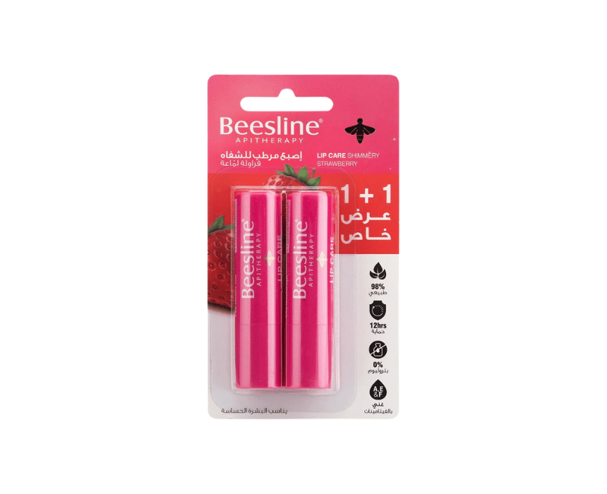 Untitled design Beesline Shimmery Strawberry Lip Care 1+1 Pack - Image 1