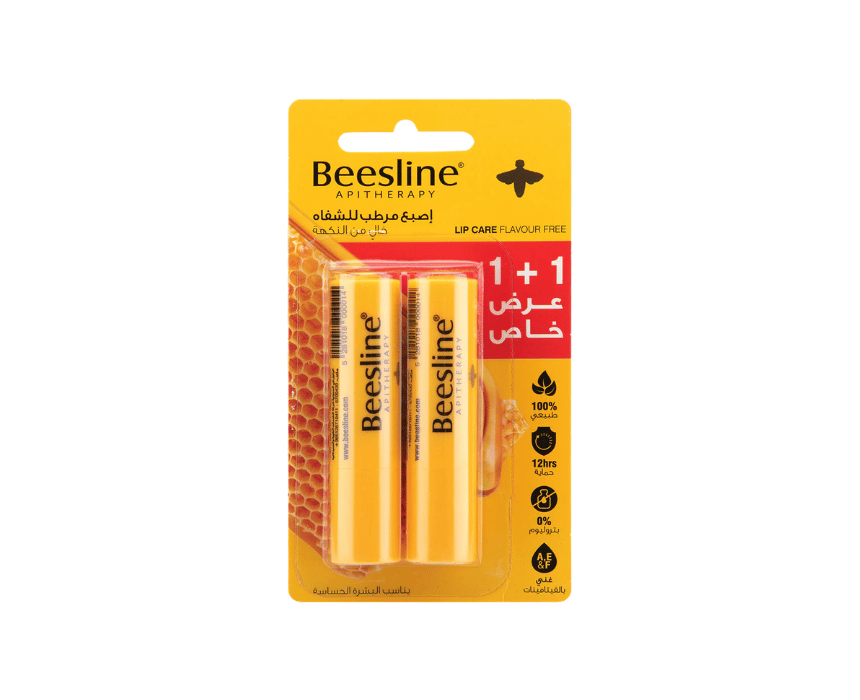 Untitled design Beesline Flavour-Free Lip Care 1+1 Pack - Image 1