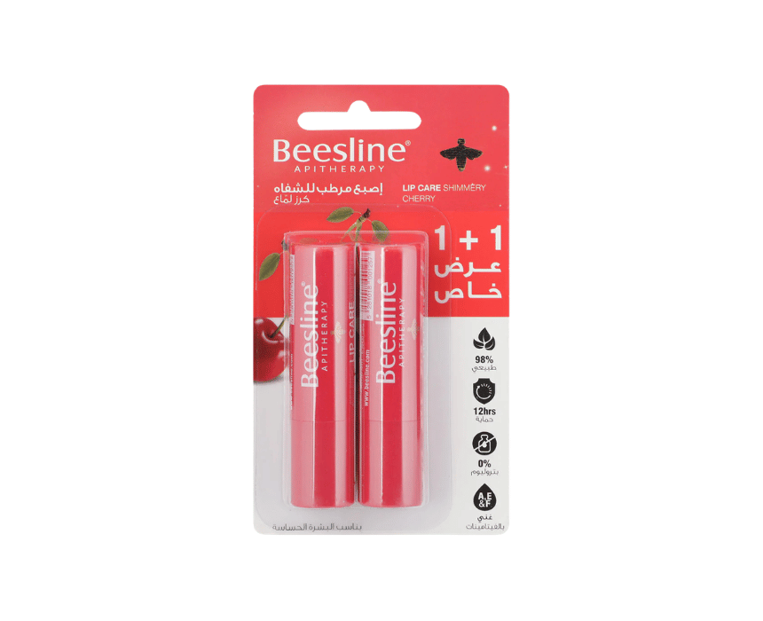 Untitled design Lip Balm Unisex Shimmer Cherry Beesline - Image 1