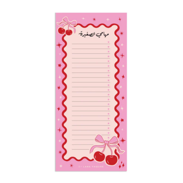 Cherry To Do List Pad