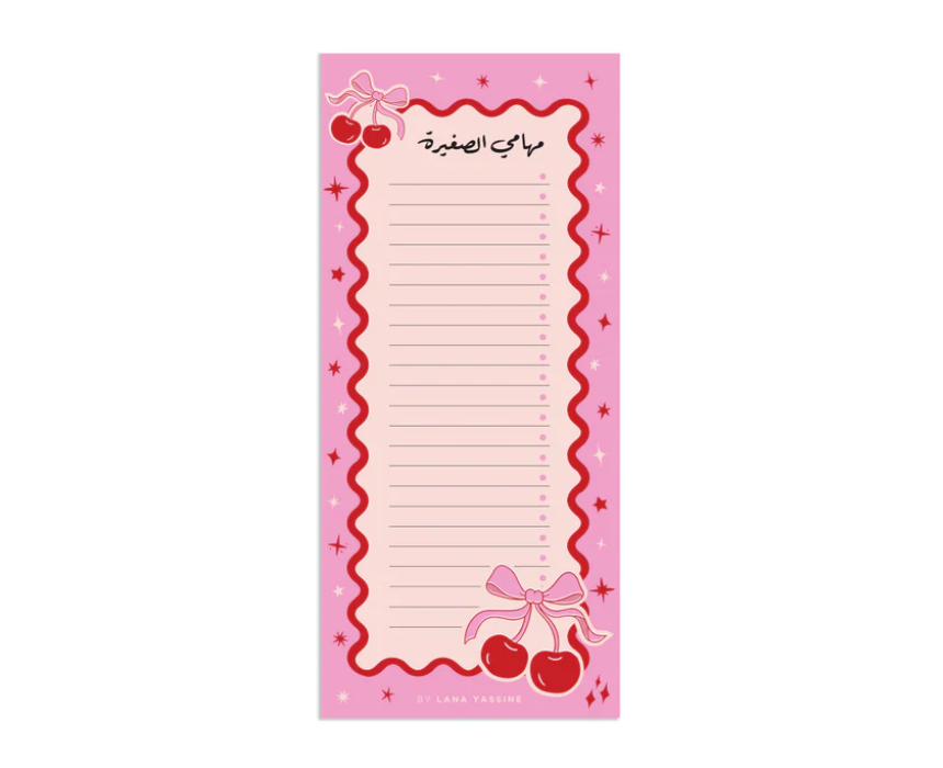 Untitled design - 2026-06-10T124012.928 Cherry To Do List Pad - Image 1