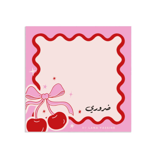 Mini Cherry To Do List