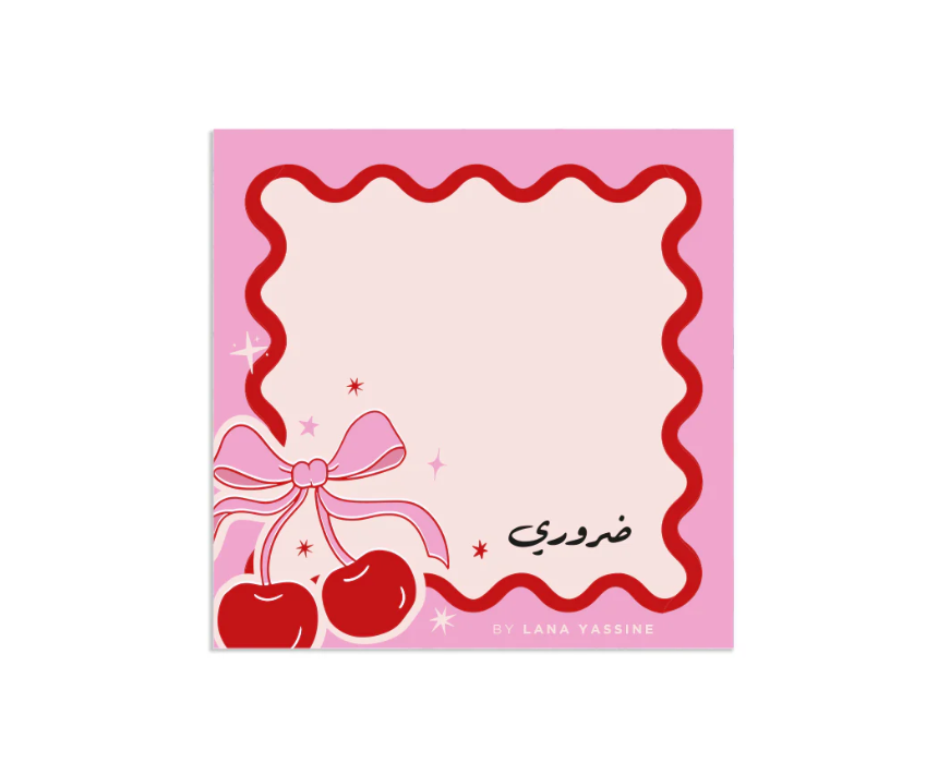 Untitled design - 2026-06-10T124157.020 Mini Cherry To Do List - Image 1