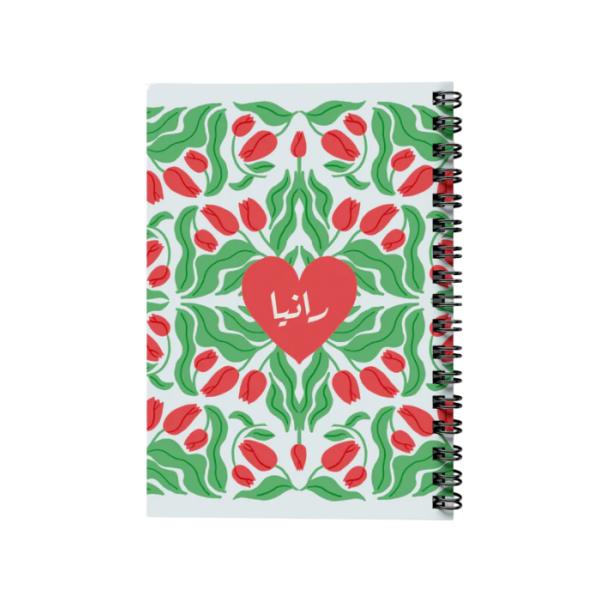Red Tulip Notebook