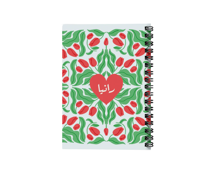 Untitled design - 2026-06-10T132534.600 Red Tulip Notebook - Image 1