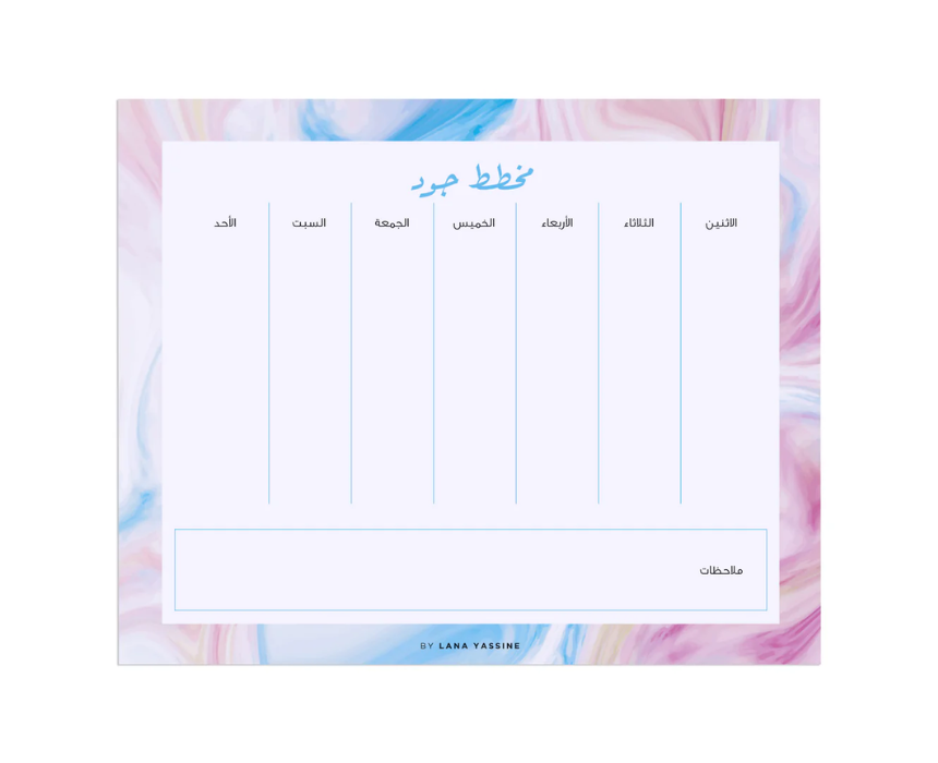 Untitled design - 2026-06-22T152517.463 Weekly Desk Planner Pad - Image 1