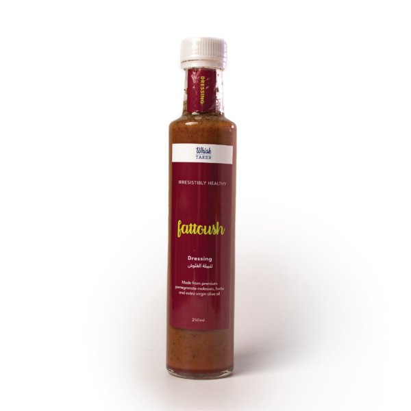 Fattoush Dressing