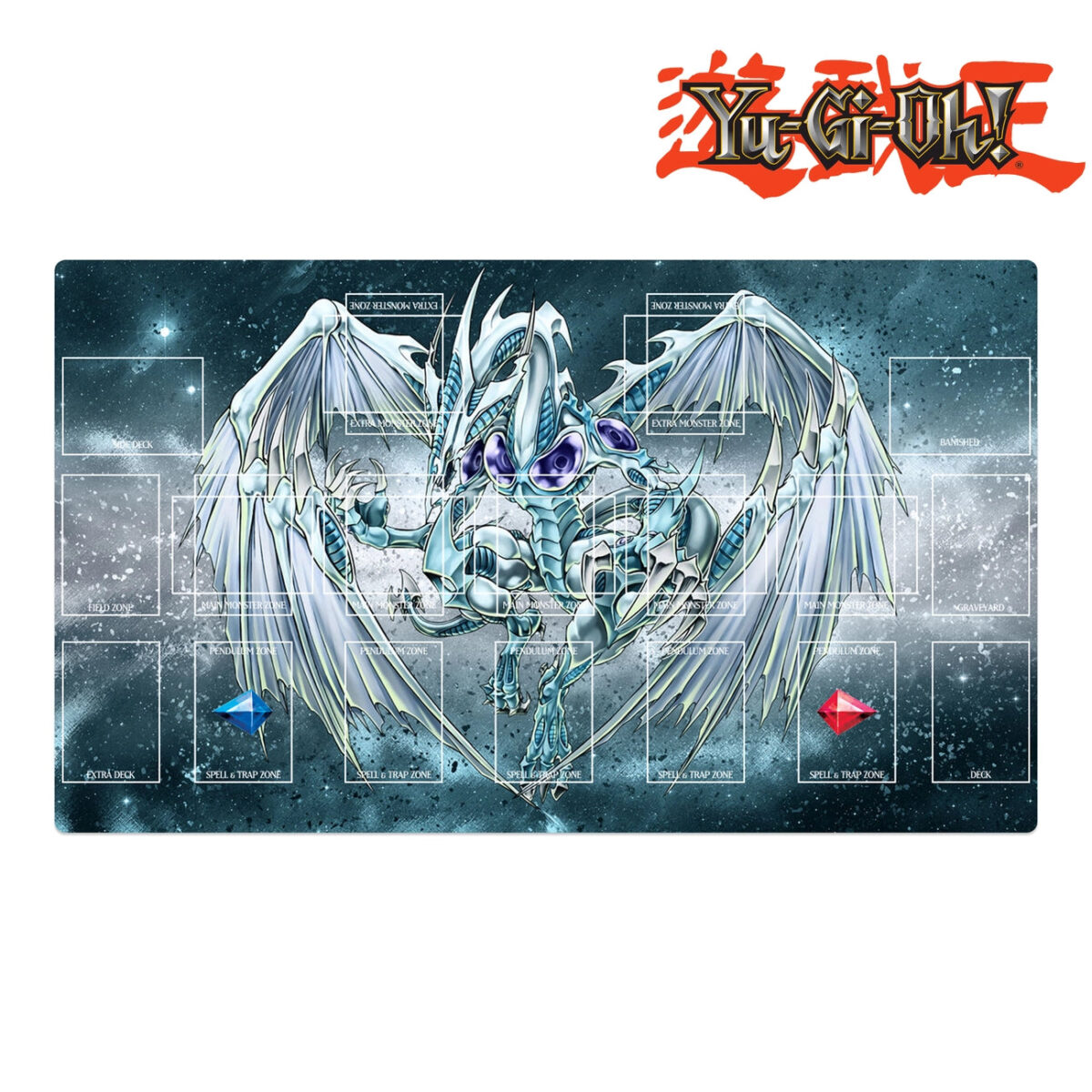 yu-gi-oh-tcg-playmat-size-61-by-35.5-cm-stardust-dragon_1 Stardust Dragon Yu Gi Oh Playmat (61 x 35.5 cm)