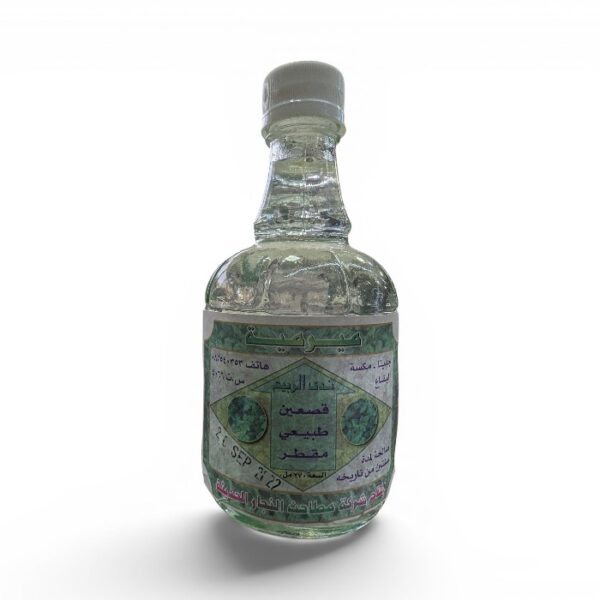 Natural Sage 2as3een Water