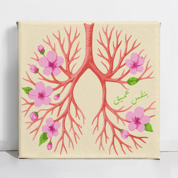 Deep Breath | بنفَس عميق - Point à la Lynn Exclusive Collection Paint By Numbers Kit