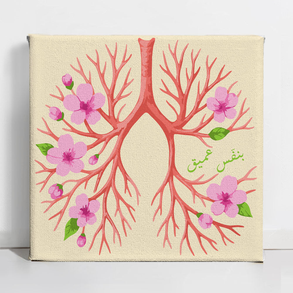 1-lynn03-2 Deep Breath | بنفَس عميق - Point à la Lynn Exclusive Collection Paint By Numbers Kit