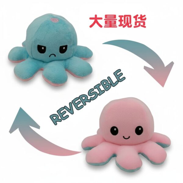 Reversible Octopus #Mlk-To