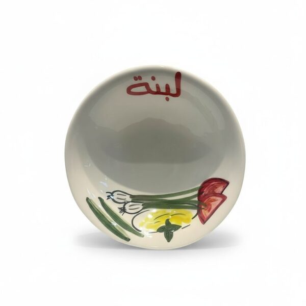 Lebanon Themed Handmade Labneh Plate #HM4