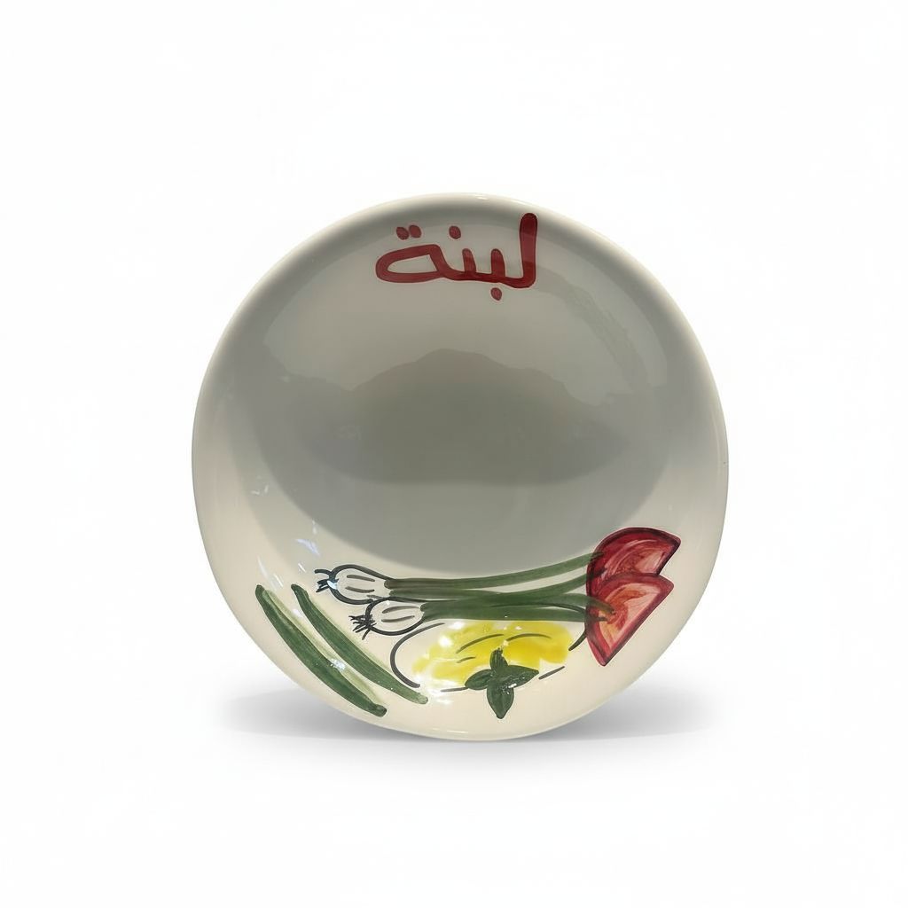 1111100463219-3 Lebanon Themed Handmade Labneh Plate #HM4