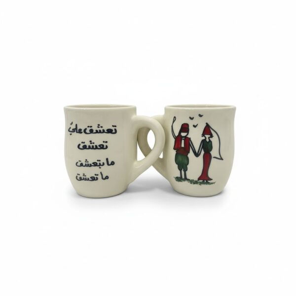 Lebanon Themed Handmade Mug #HM15