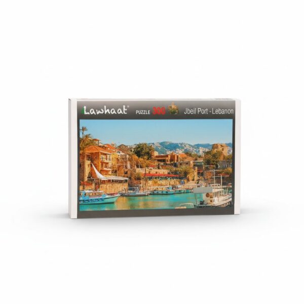 Lebanon Themed Puzzle 300Pcs Jbeil Port Lagoon#3012