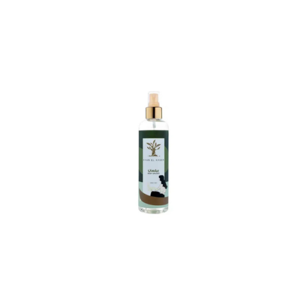Body Splash Khan el Kasser