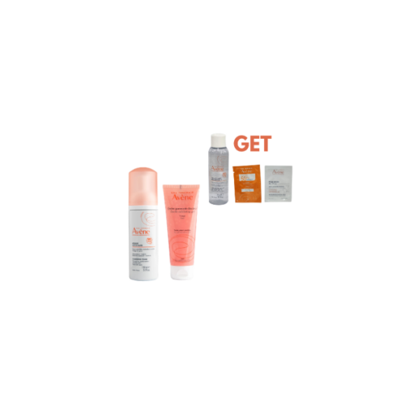 Cleansing Mask Set Avene