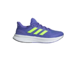 Adidas Ultrarun Running Shoes - Image 